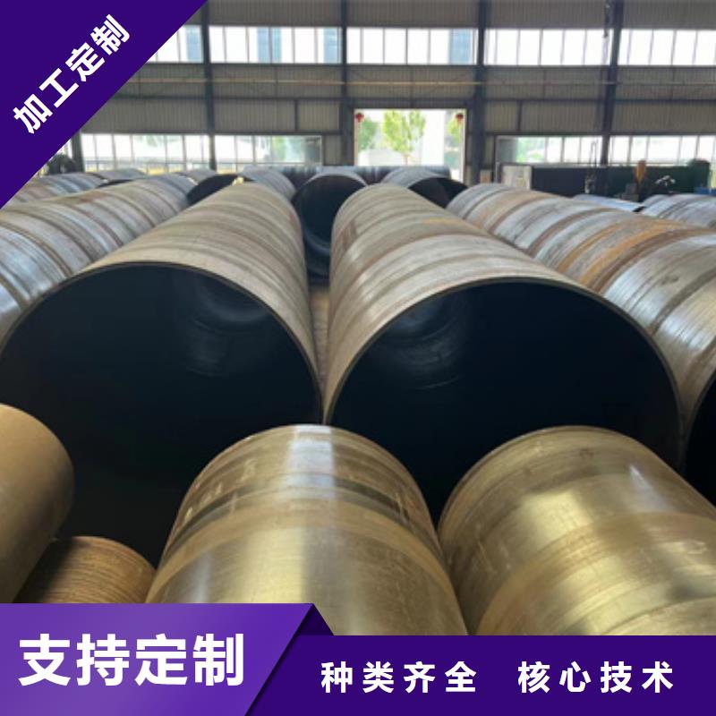 304不锈钢管视频-304不锈钢管-云南省西双版纳市勐海|景洪|玉溪|怒江|迪庆|昆明|楚雄|大理(附近)制造商