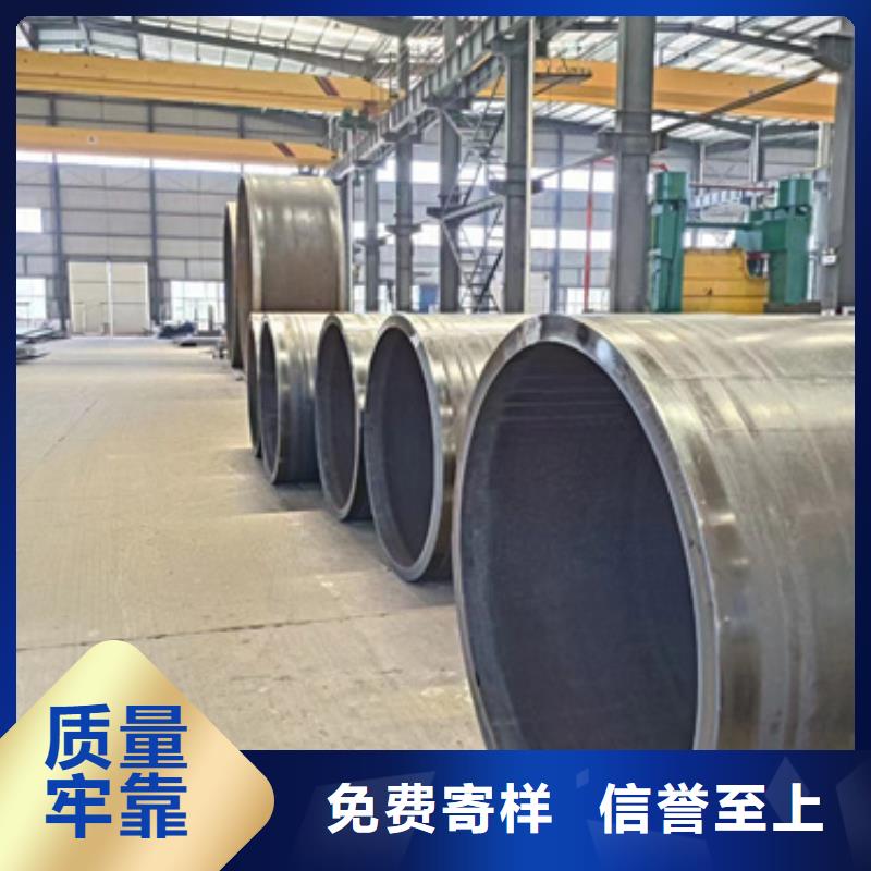 27SiMn合金管-生产基地-可全国发货