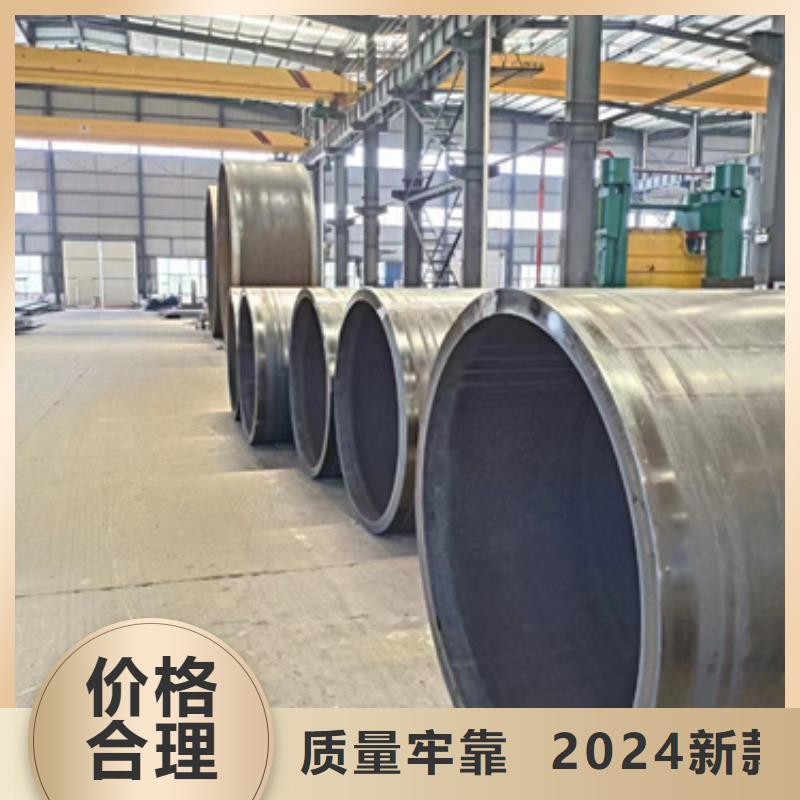 实力雄厚的12Cr1MoVG合金钢管厂家