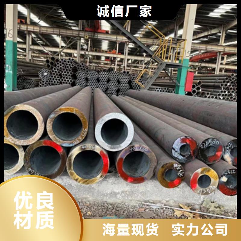 A106B合金管、A106B合金管厂家