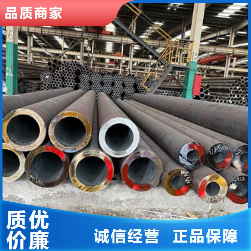 T91合金管厂家量大优惠