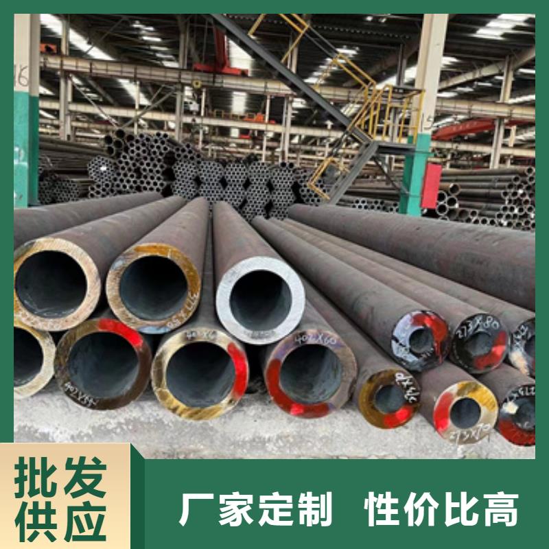 27SiMn合金管-生产基地-可全国发货