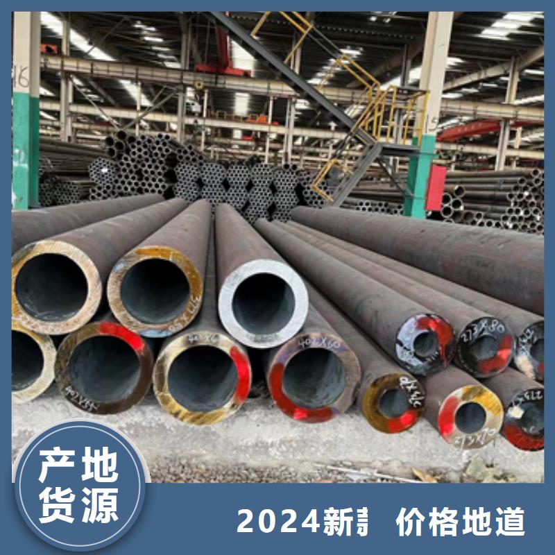 生产12Cr1MoVG合金钢管_优质厂家