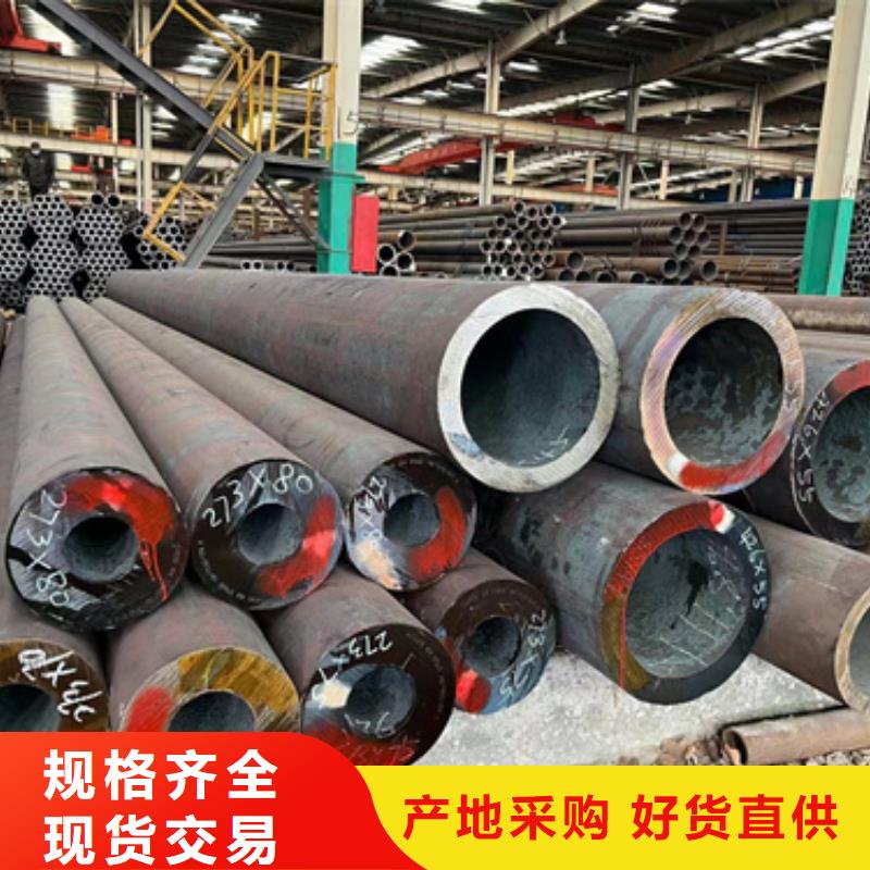 10CrMo910合金管量大优惠