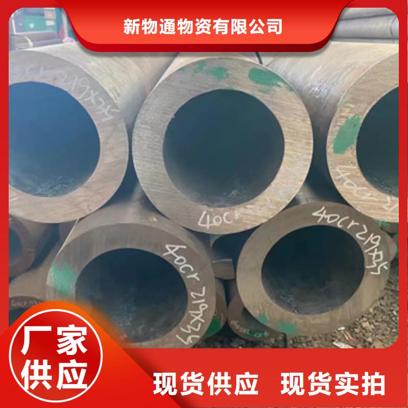 P22合金钢管-P22合金钢管厂家