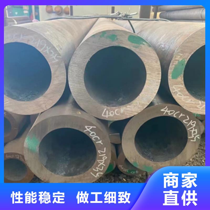 12Cr2Mo合金钢管批发零售-定做