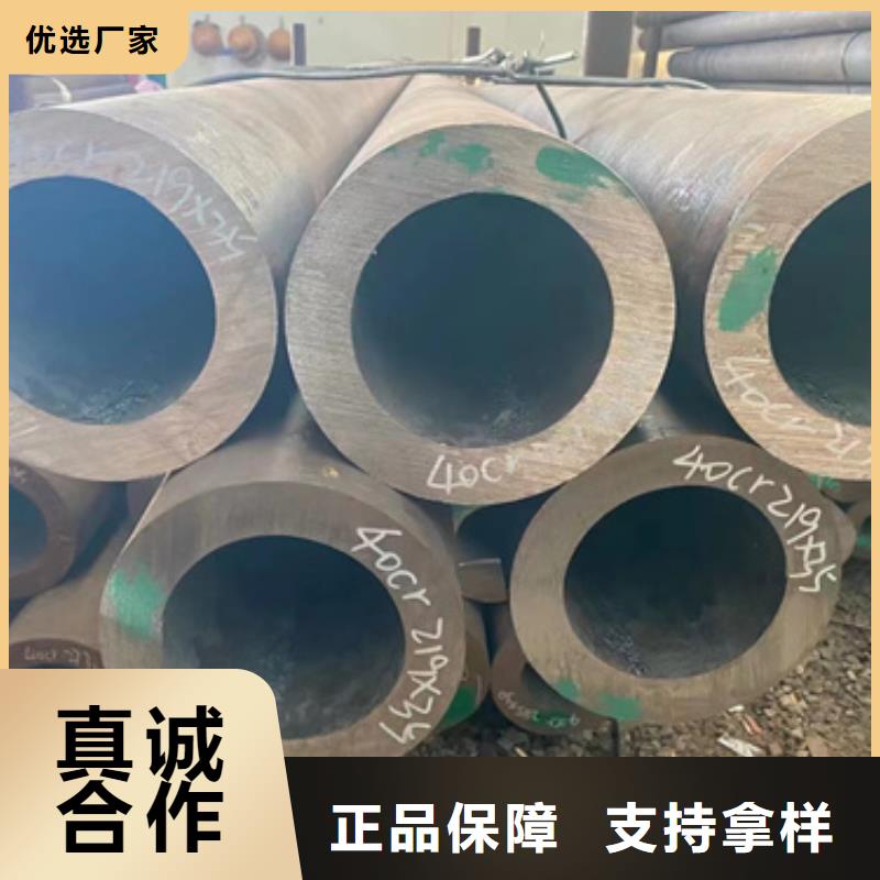 304不锈钢管视频-304不锈钢管|池州市|青阳|贵池|安庆|铜陵|巢湖|芜湖