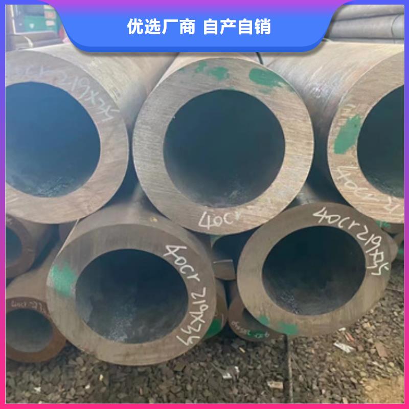 优惠的12Cr2Mo合金钢管品牌厂家