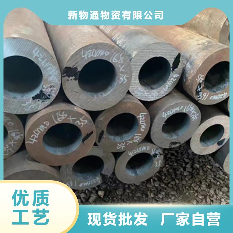 P91合金钢管专业生产企业