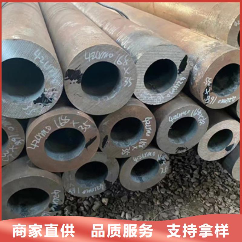 12Cr1MovG合金管企业-好品质