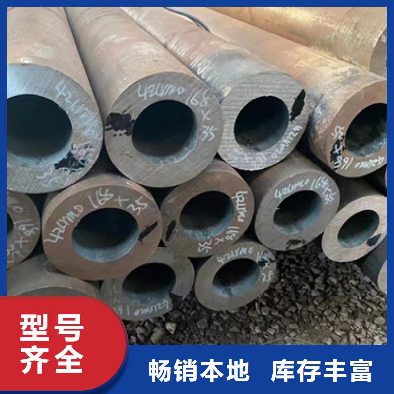 10CrMo910合金管_服务优质