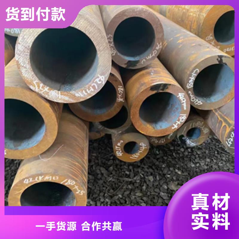 304不锈钢管视频-304不锈钢管-云南省西双版纳市勐海|景洪|玉溪|怒江|迪庆|昆明|楚雄|大理(附近)制造商