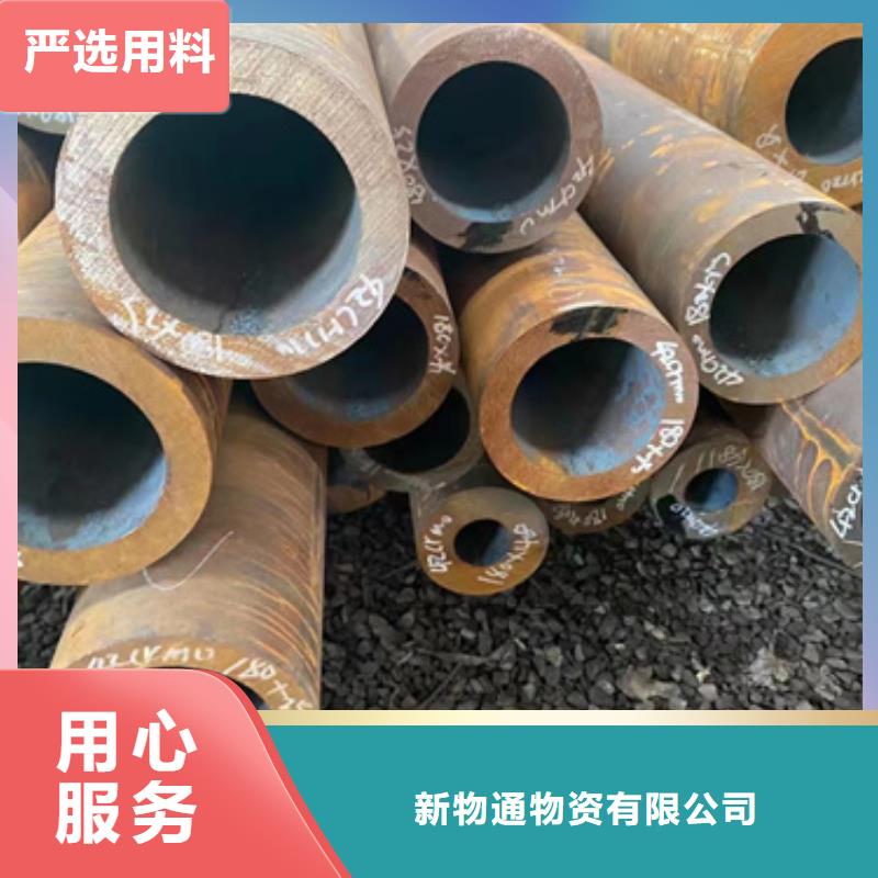 Cr5Mo合金管铸造金品
