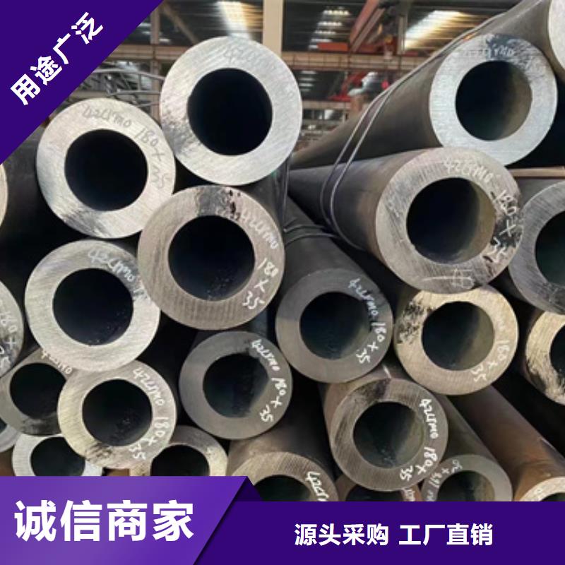304不锈钢管视频-304不锈钢管|池州市|青阳|贵池|安庆|铜陵|巢湖|芜湖