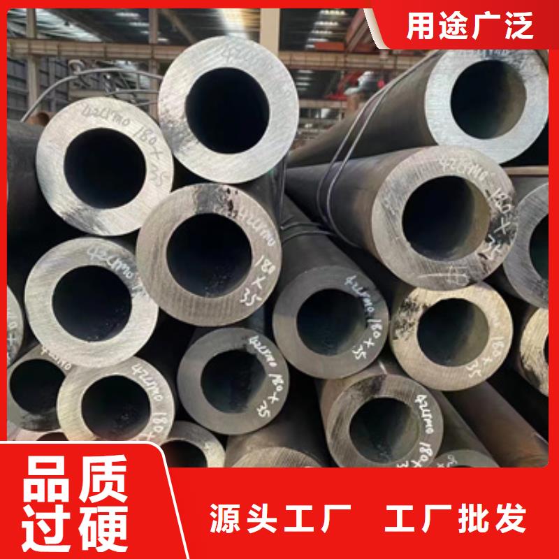 P91合金钢管专业生产企业