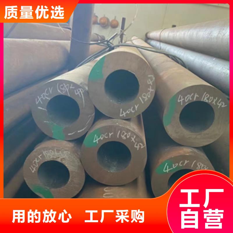 P22合金钢管找新物通物资有限公司
