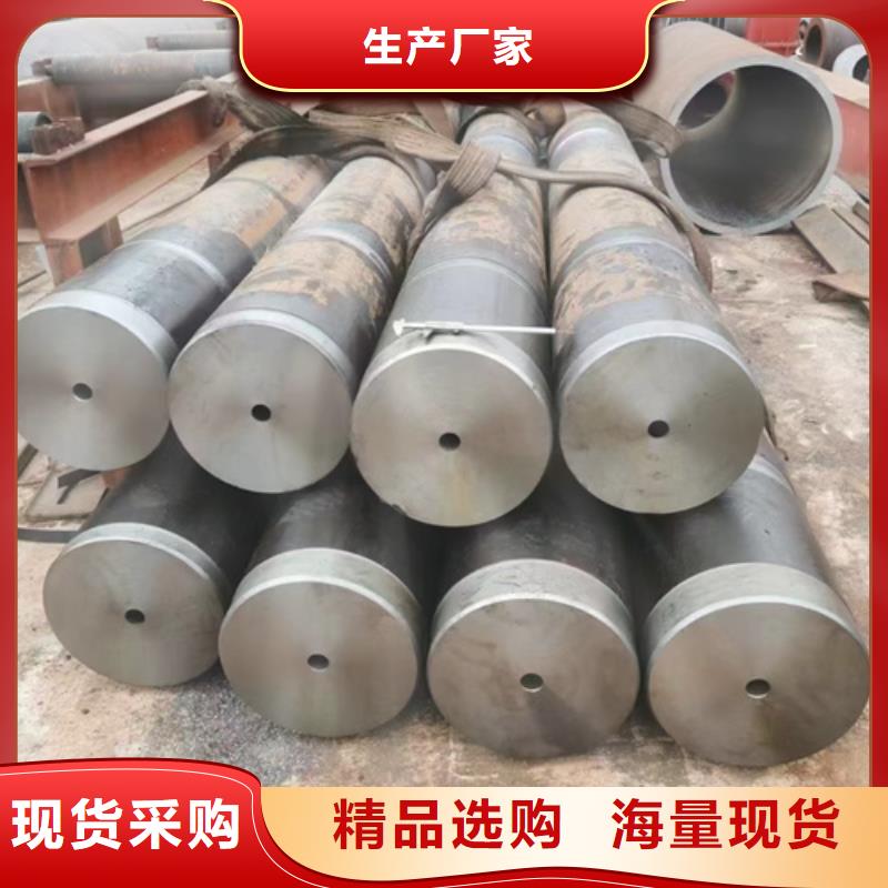 常年供应10CrMo910合金管-好评