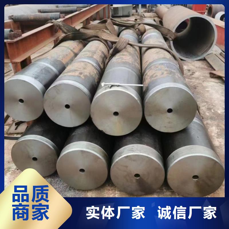 P22合金钢管找新物通物资有限公司