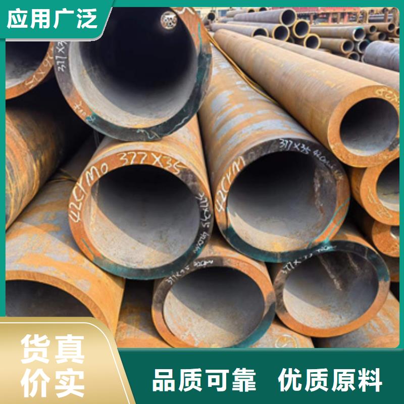 12Cr1MovG合金管企业-好品质