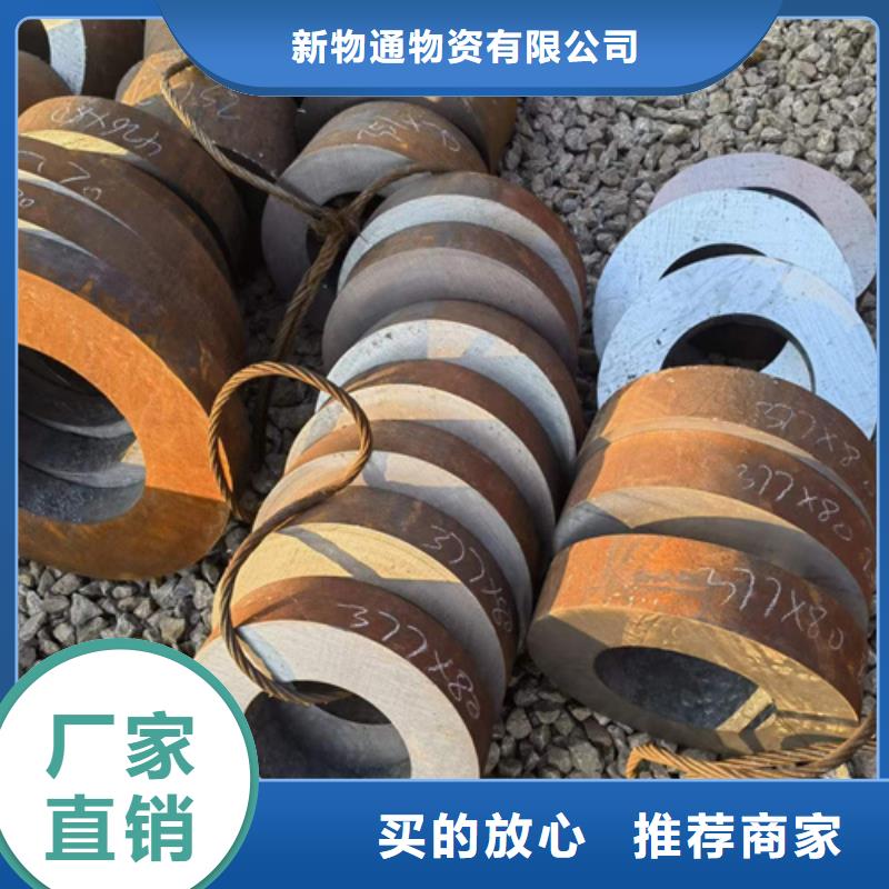 10CrMo910合金管_服务优质