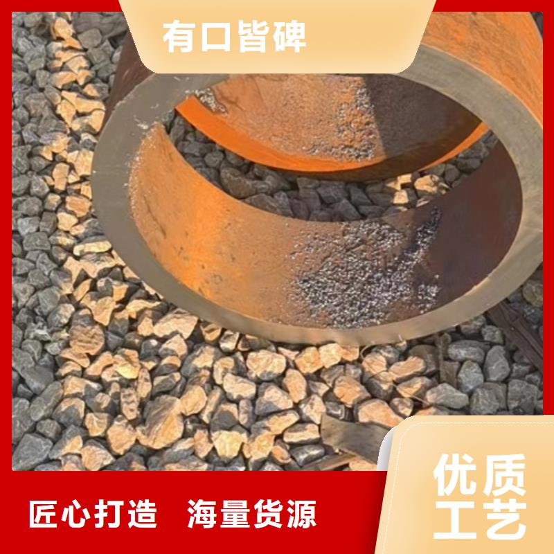 现货供应20Crmnti合金钢管_诚信厂家