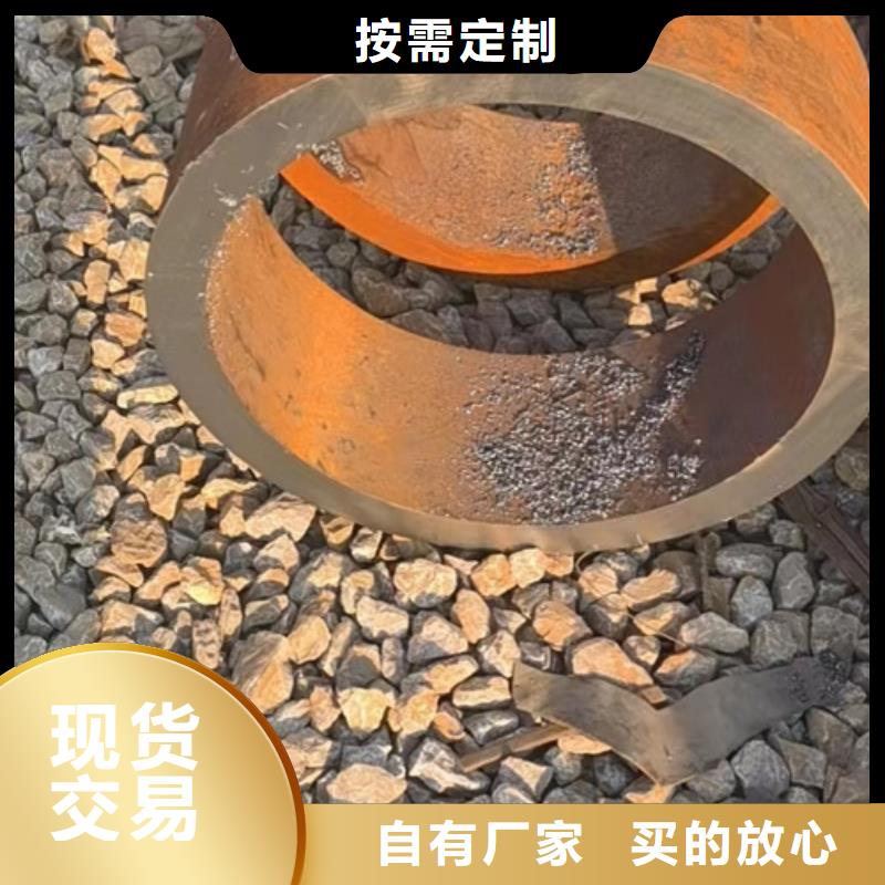 35C合金管好品质