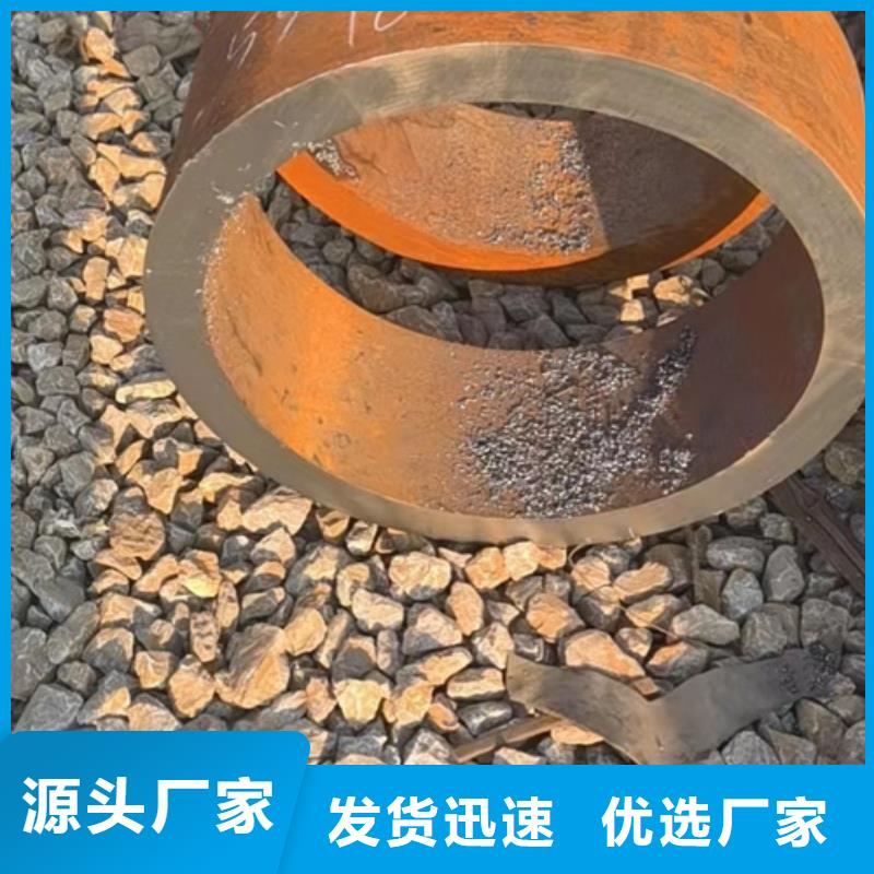 40Cr合金钢管制作厂家