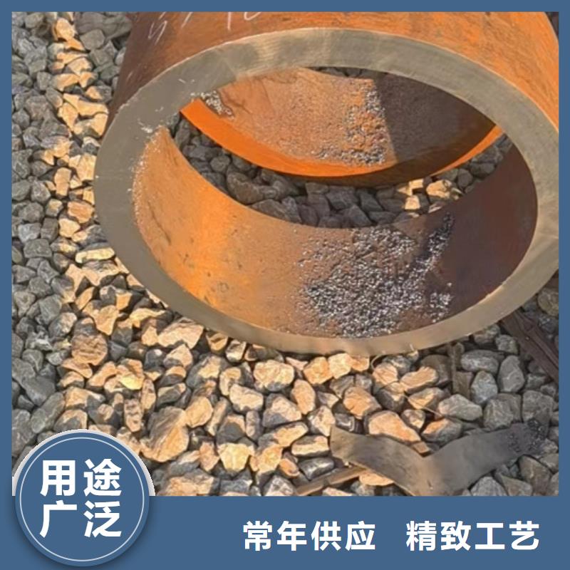 15CrmoG合金钢管厂家-更专业