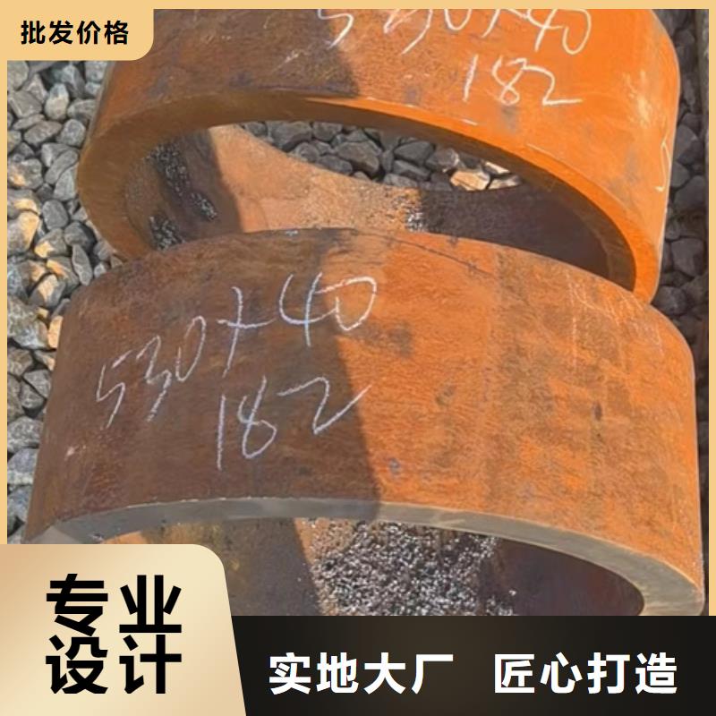 从事P11合金管销售的厂家