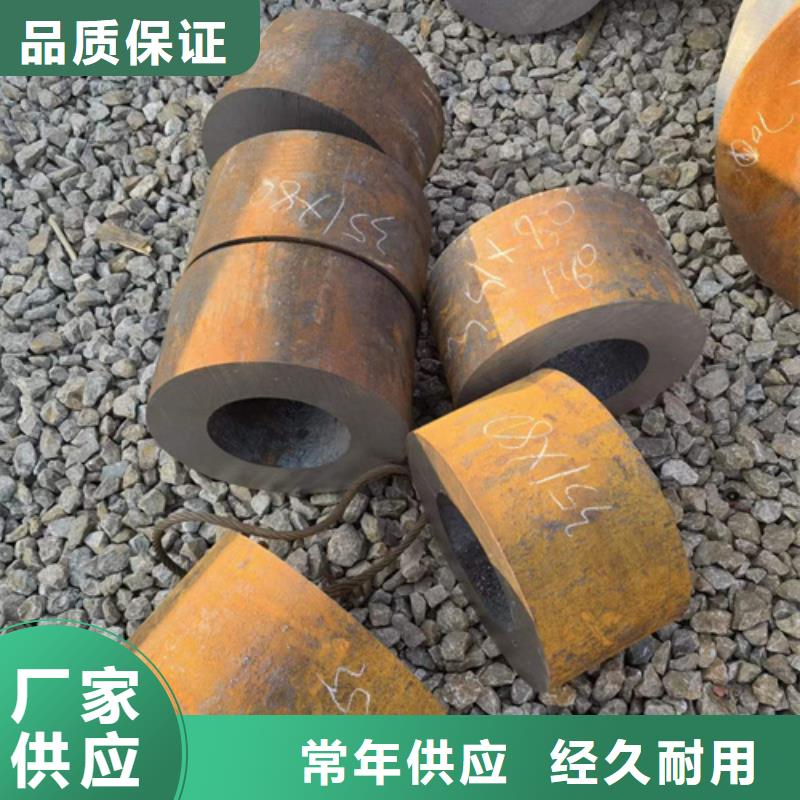 12Cr1MoVG合金钢管品质优良