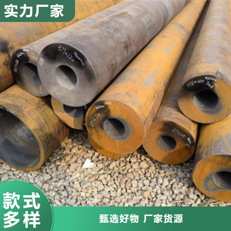 40Cr合金钢管实体大厂-放心选购