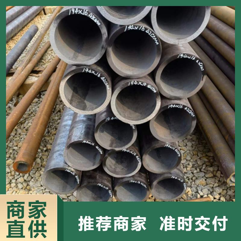 从事P11合金管销售的厂家