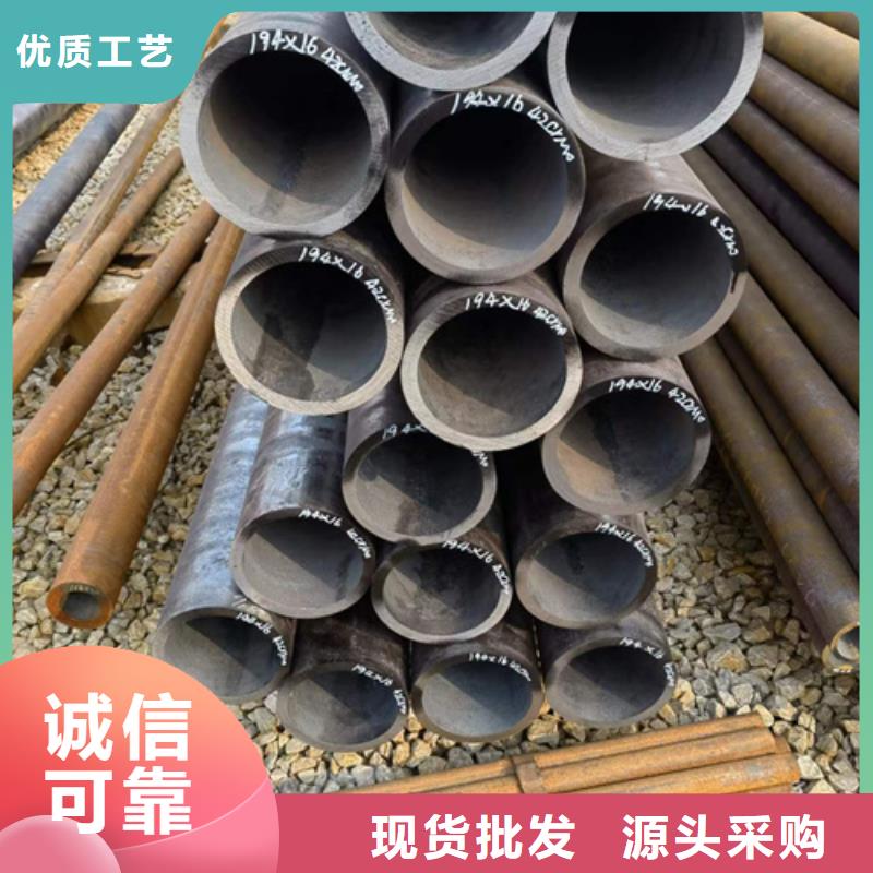 A106B合金管、A106B合金管厂家