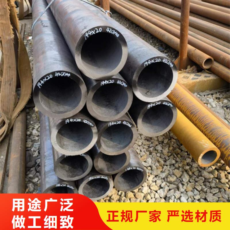 供应批发1Cr5Mo合金钢管-全国配送