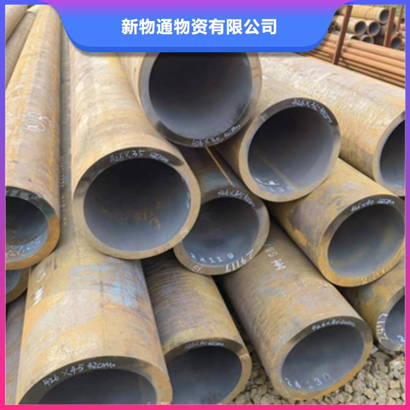 Cr5Mo合金管铸造金品