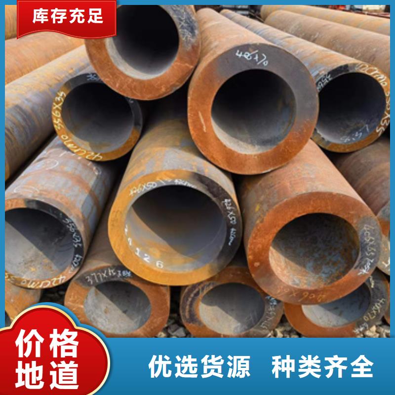 15CrmoG合金钢管图文介绍