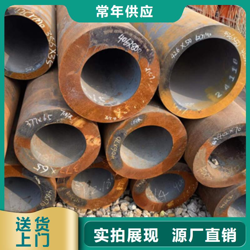 27SiMn合金管-生产基地-可全国发货