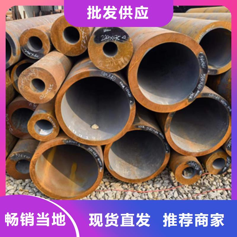 库存充足的20Cr合金管经销商