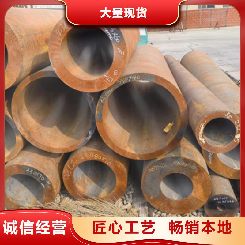规格全的P22合金钢管品牌厂家