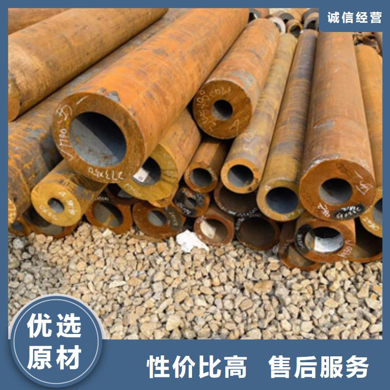P91合金钢管专业生产企业