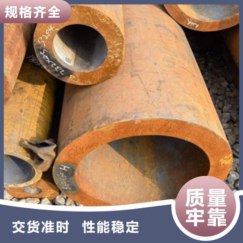 P91合金钢管专业生产企业