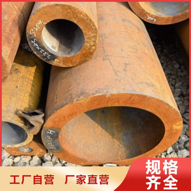 15CrmoG合金钢管库存充足