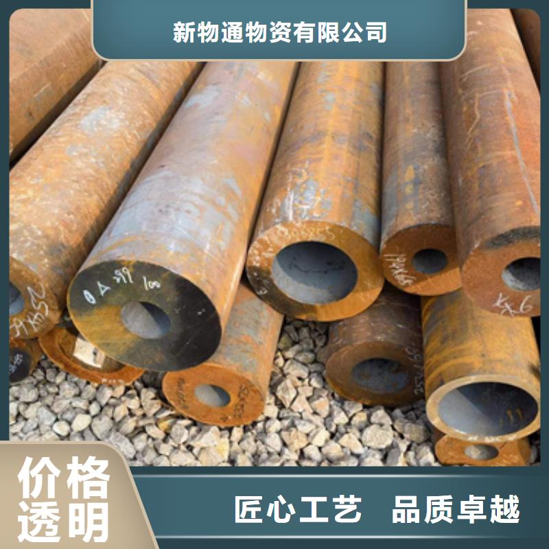 P91合金钢管专业生产企业