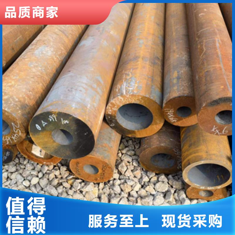 304不锈钢管视频-304不锈钢管|湖南省娄底市|娄星|双峰|衡阳|长沙|常德|邵阳|湘潭|怀化