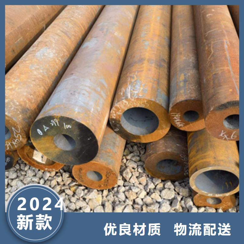 A106B合金管、A106B合金管厂家