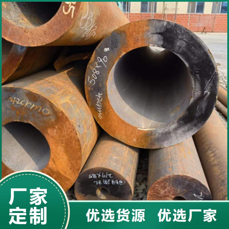 A106B合金管、A106B合金管厂家