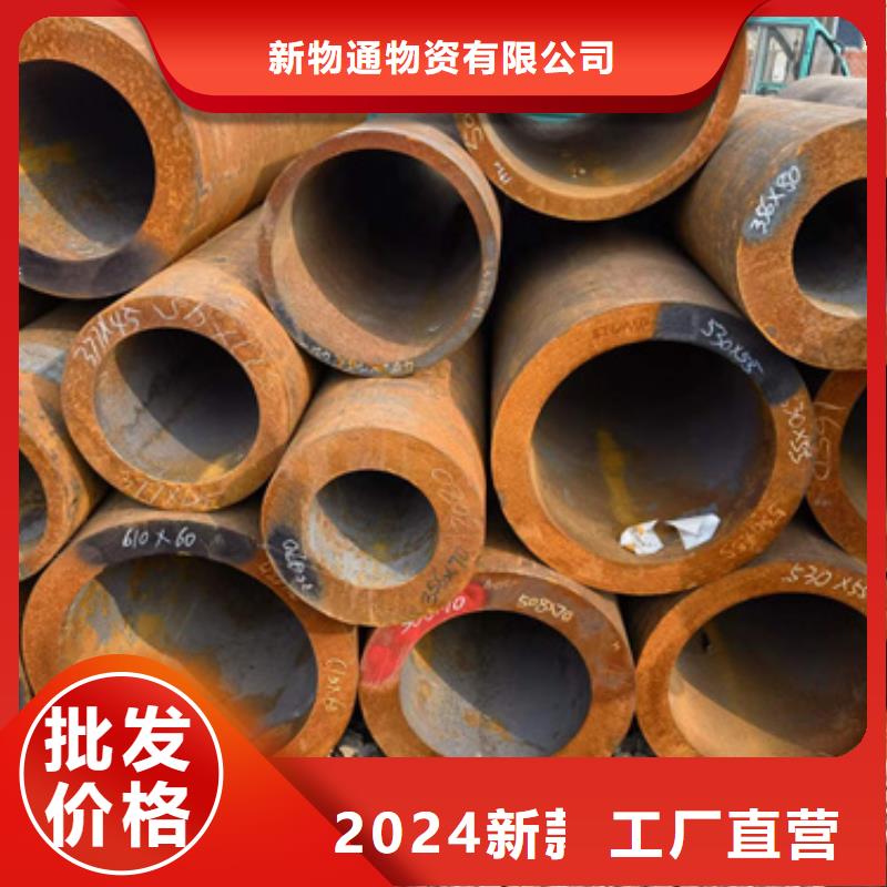 P22合金钢管-P22合金钢管厂家