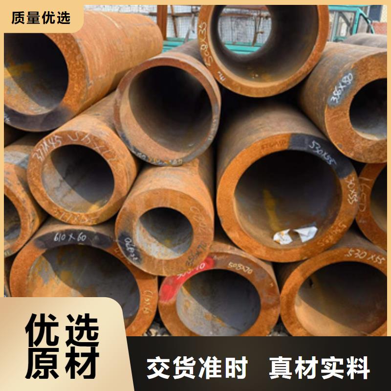 304不锈钢管视频-304不锈钢管|湖南省娄底市|娄星|双峰|衡阳|长沙|常德|邵阳|湘潭|怀化