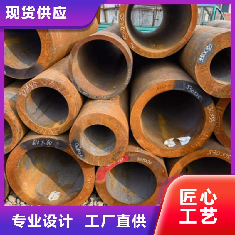 A106B合金管、A106B合金管厂家