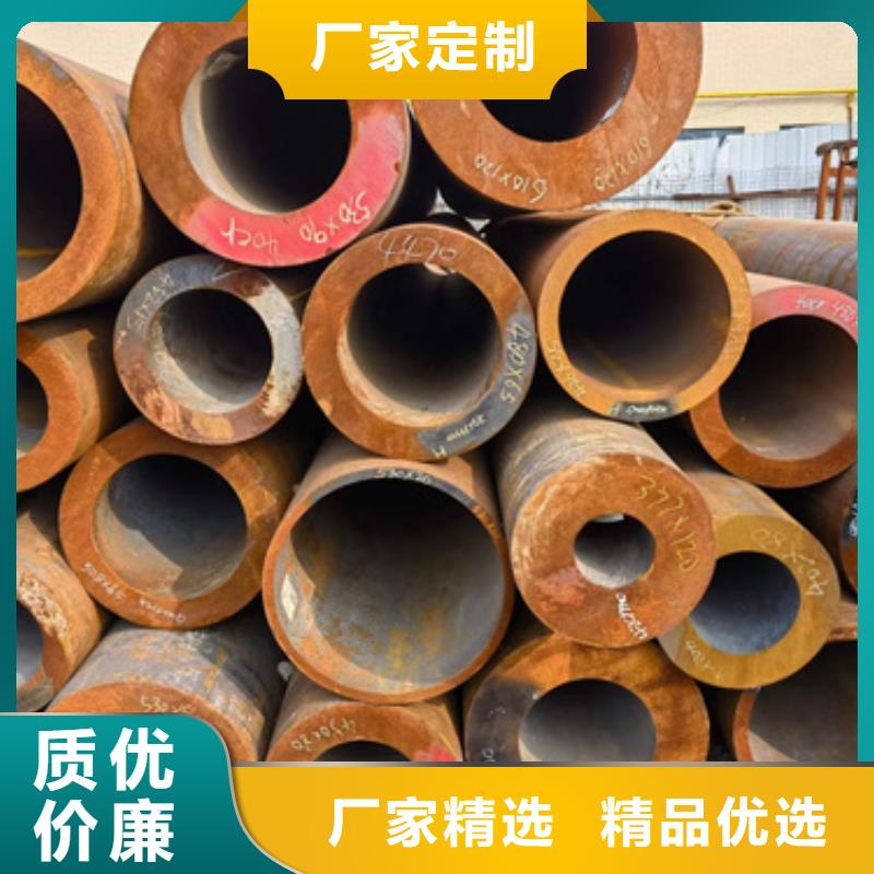 45Cr合金管参数图片